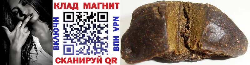 Купить наркотики цена Томск МАРИХУАНА  Меф  APVP  ГАШ 