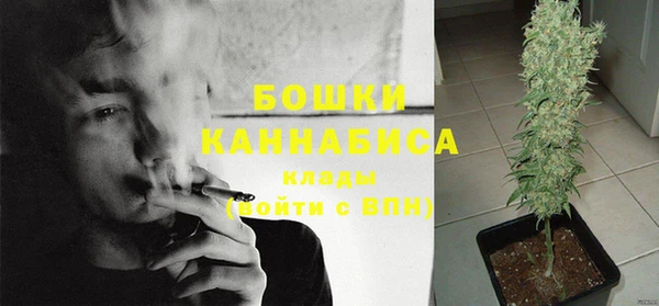 скорость Нягань