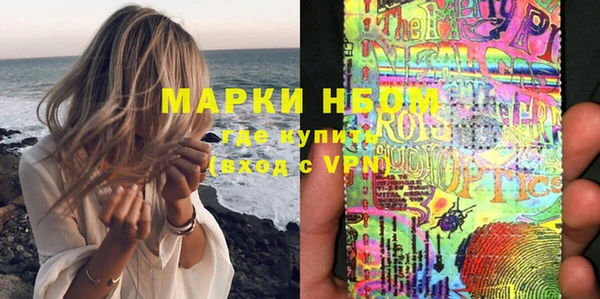 скорость Нягань