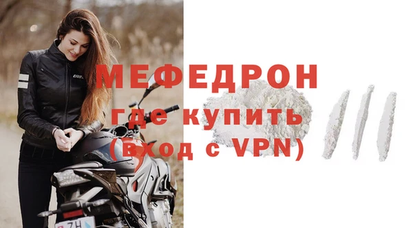скорость Нягань