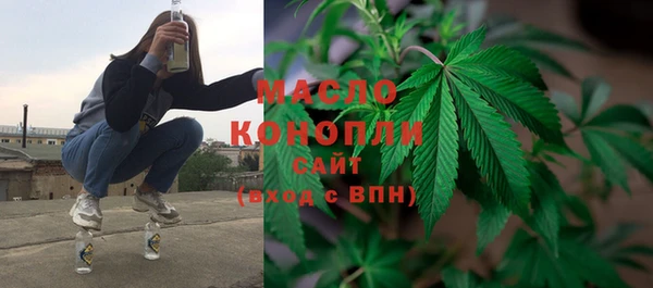 скорость Нягань