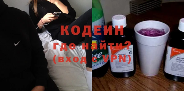 скорость Нягань