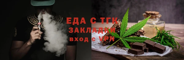 дживик Няндома