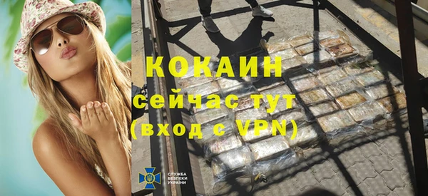 скорость Нягань