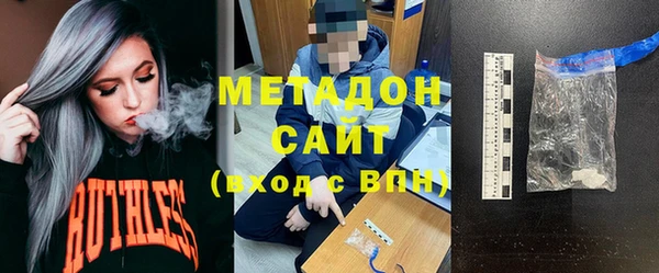 скорость Нягань