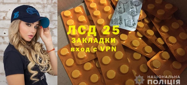скорость Нягань