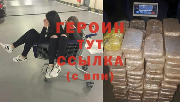 прущая мука Бородино