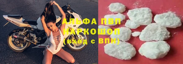 метамфетамин Нязепетровск