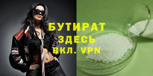 скорость Нягань