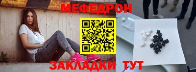 a pvp Гагарин