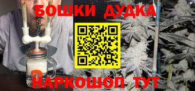 a pvp Гагарин