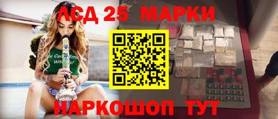 хмурый Гатчина