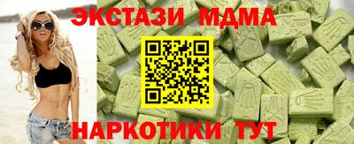 хмурый Гатчина