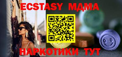 хмурый Гатчина