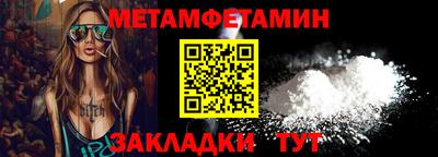 a pvp Гагарин