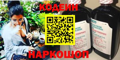 a pvp Гагарин