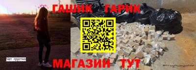 хмурый Гатчина